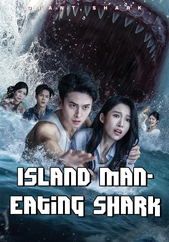 Island Man-Eating Shark